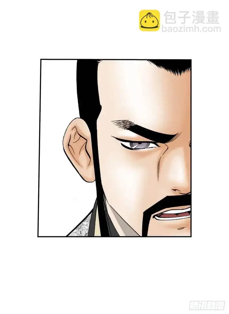 134.天通66