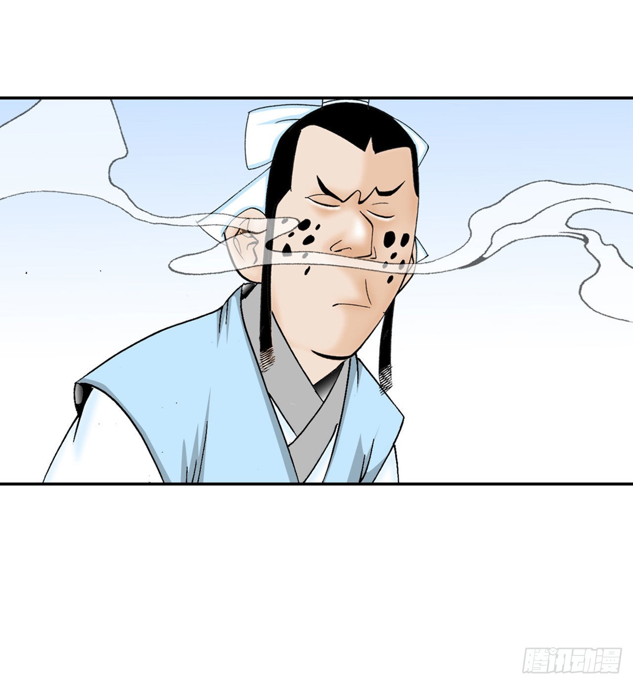 22.猛虎帮挑衅1