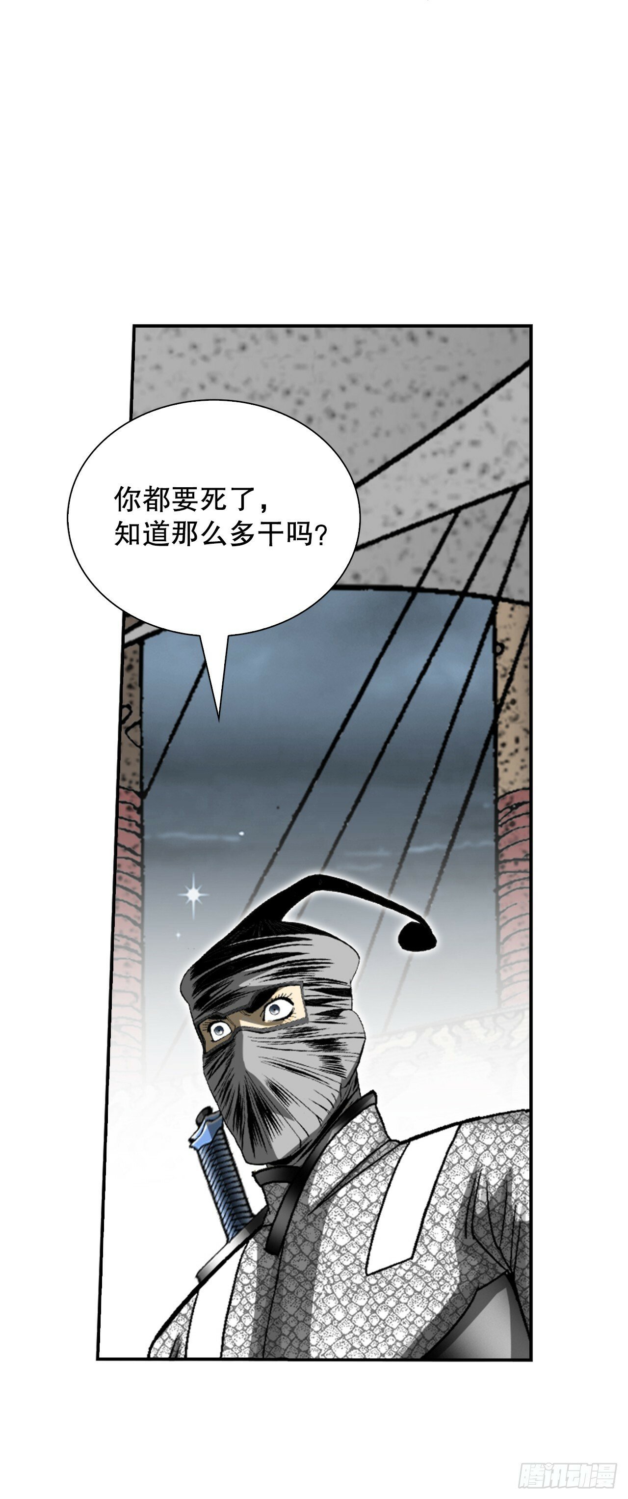 118.坐船32