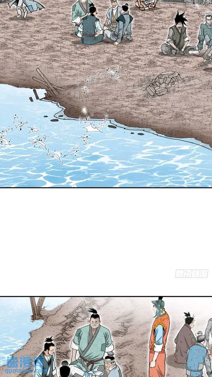 133.寻找娥燕14