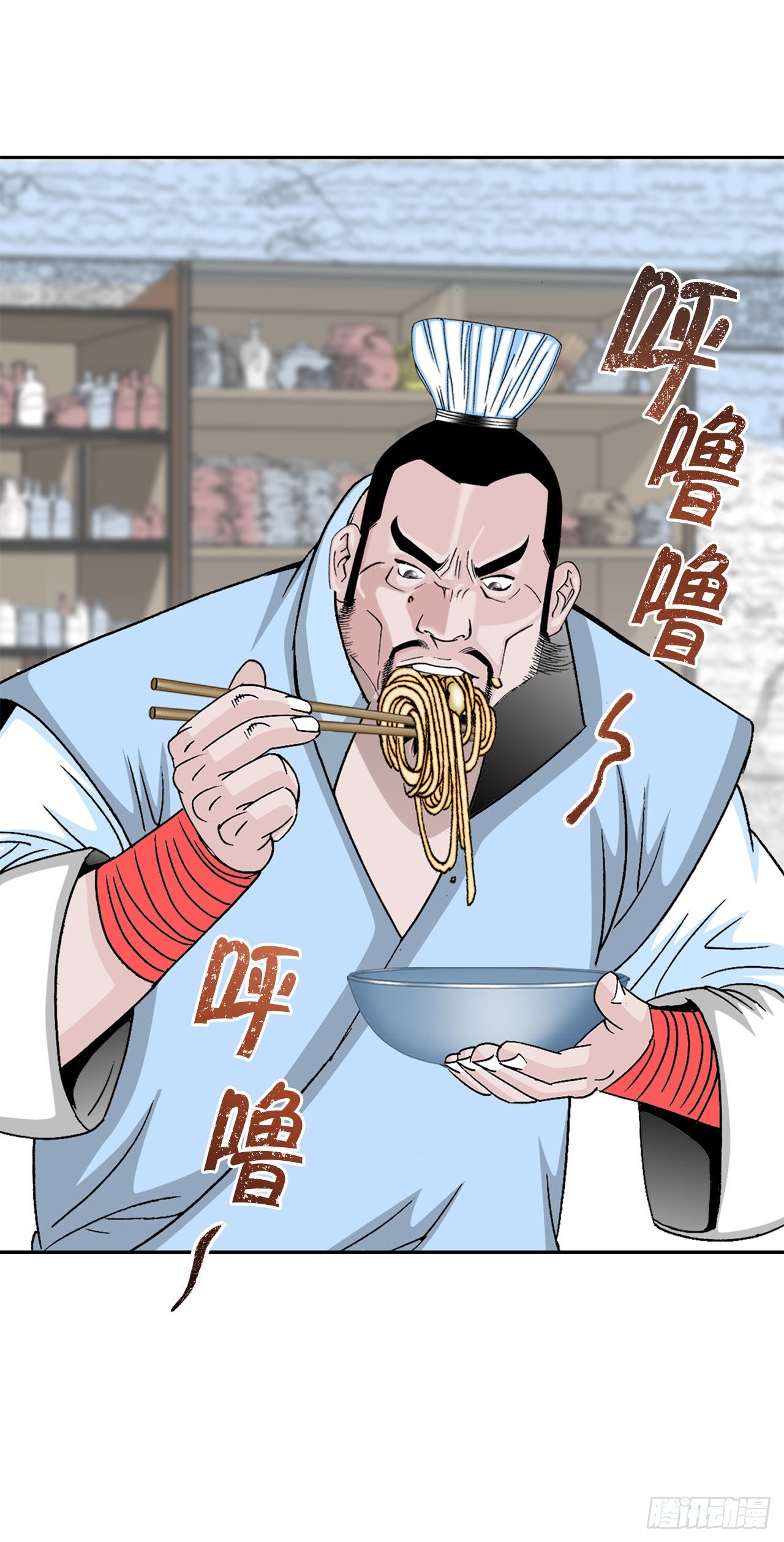 13.找到工作62