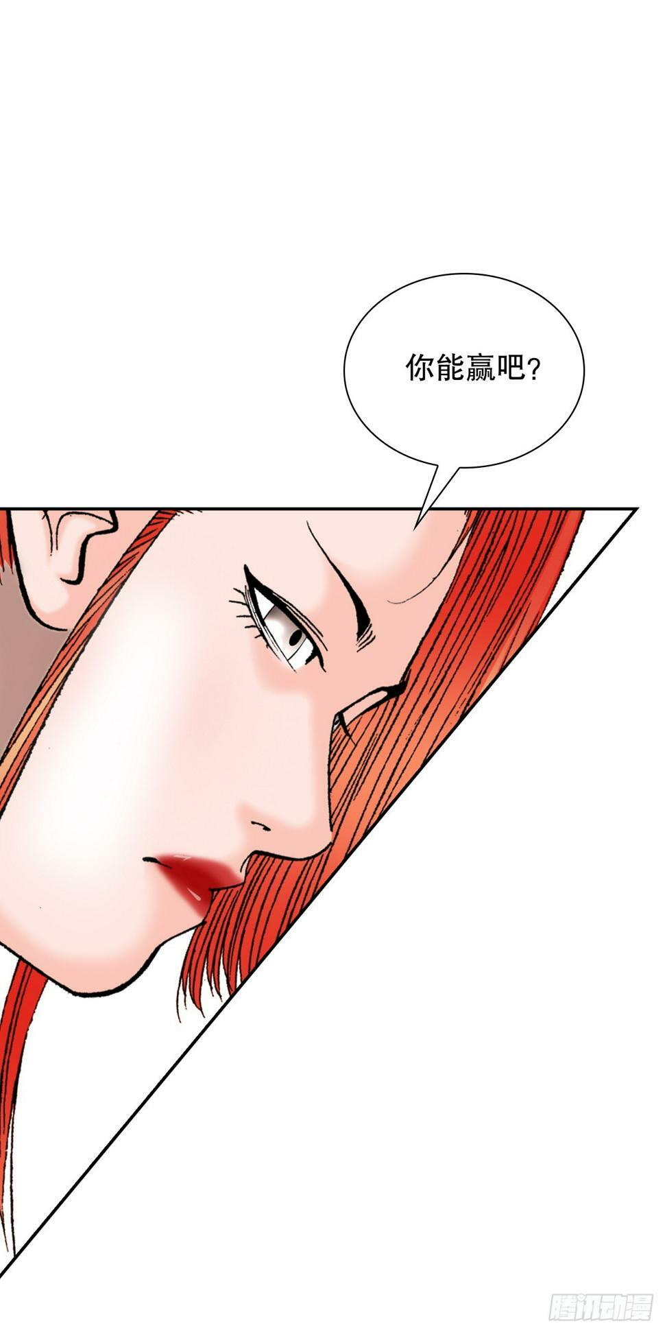 106.打赌47