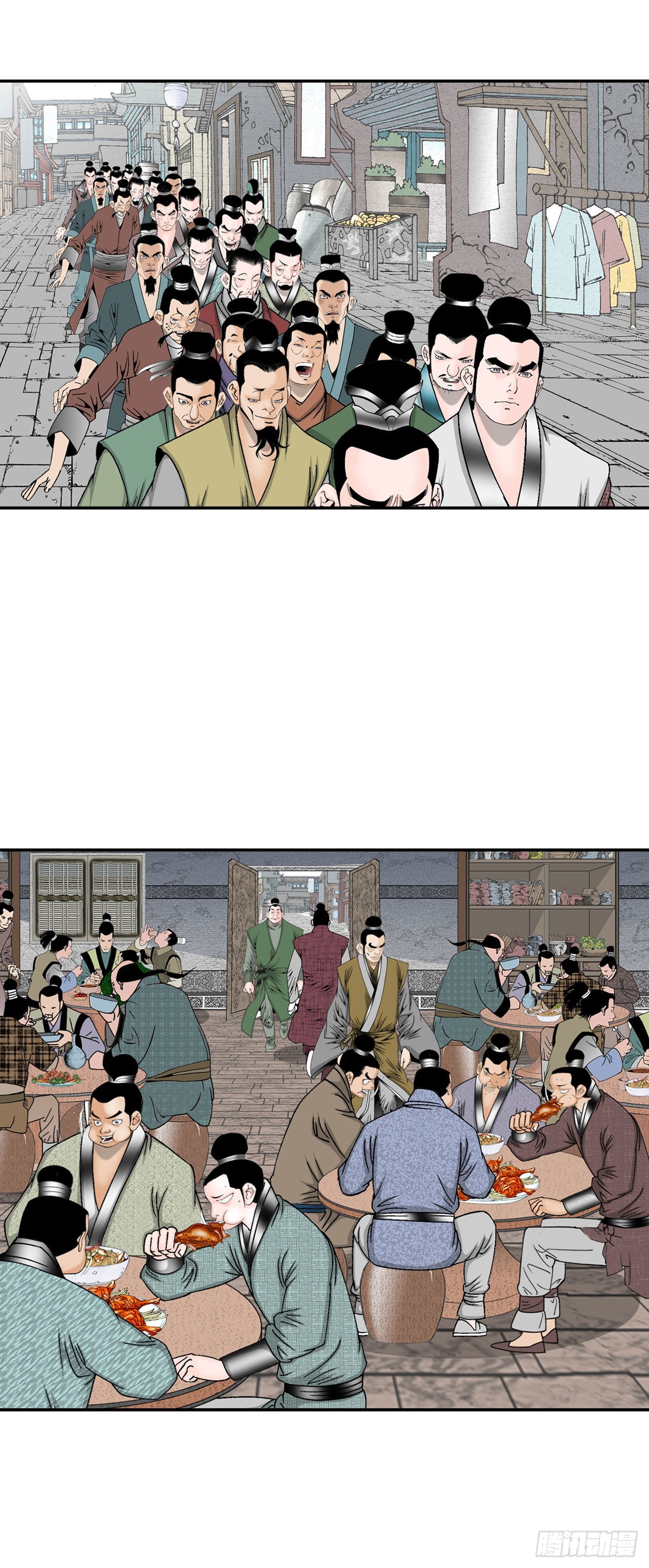 21.生意红火69