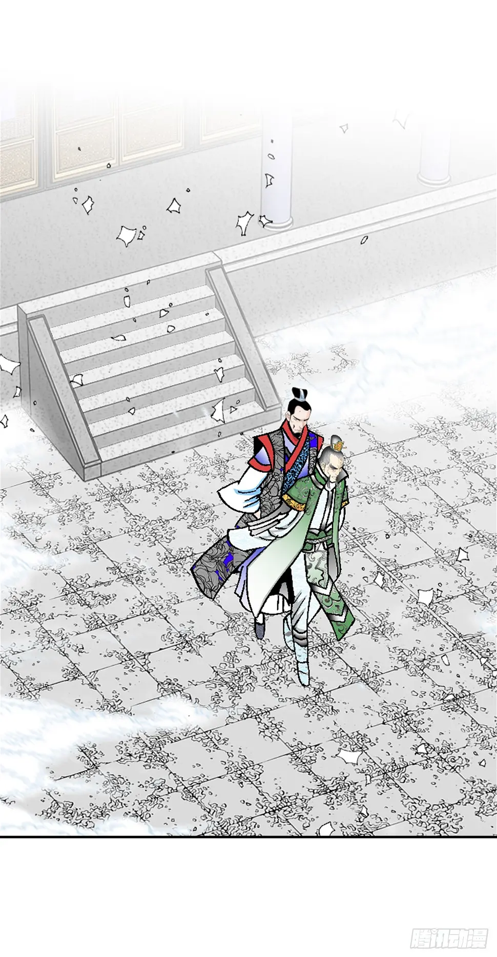 95.护身术26