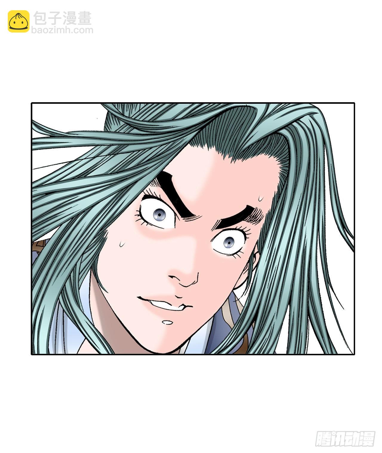 7.天魔步28