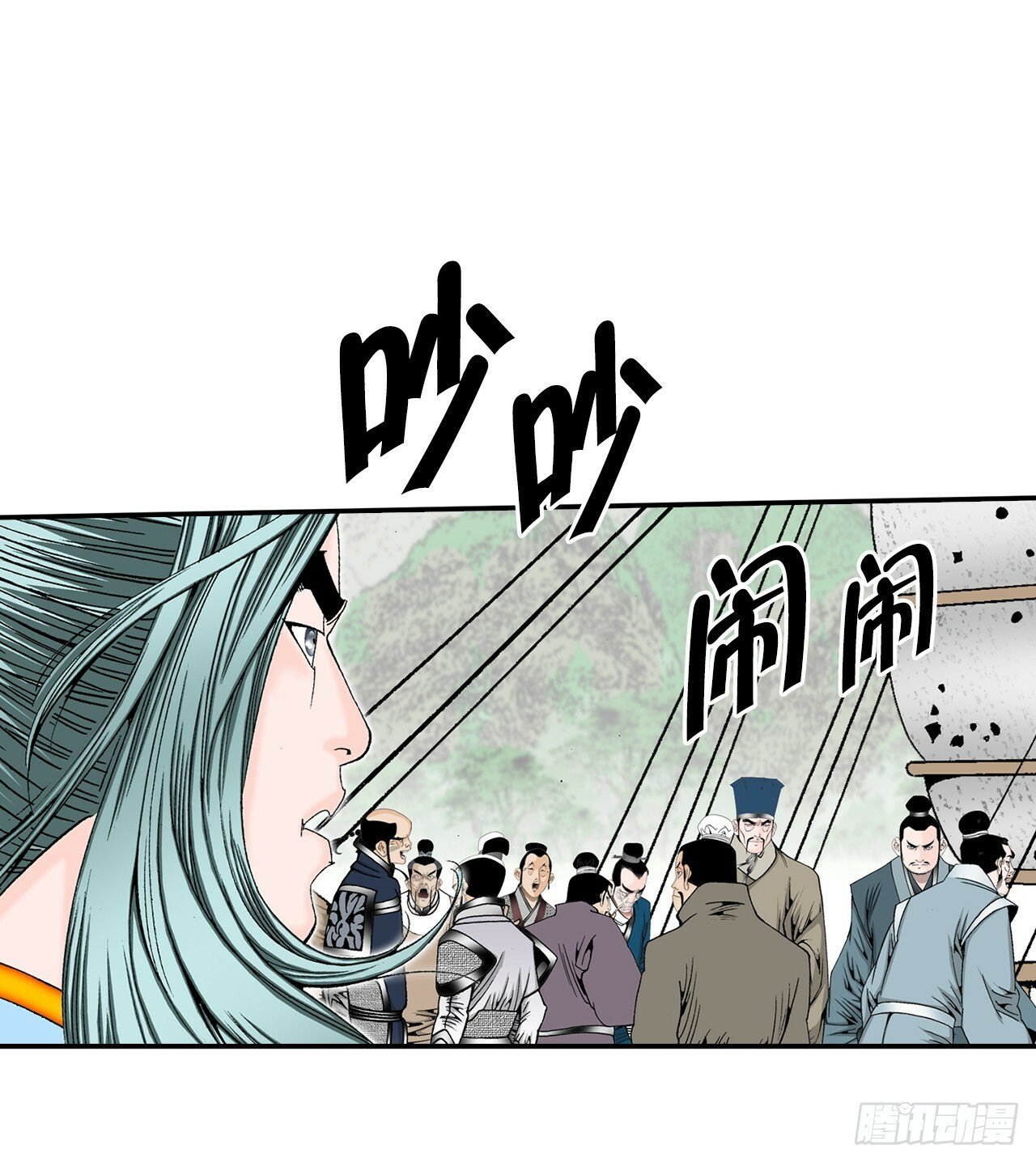 117.伏龙二十八掌72