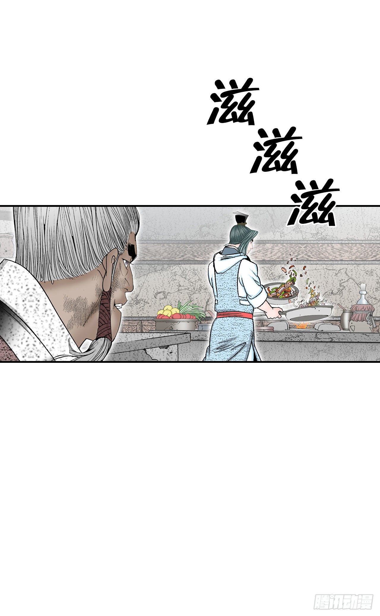 36.和赤丹阳的比试-185
