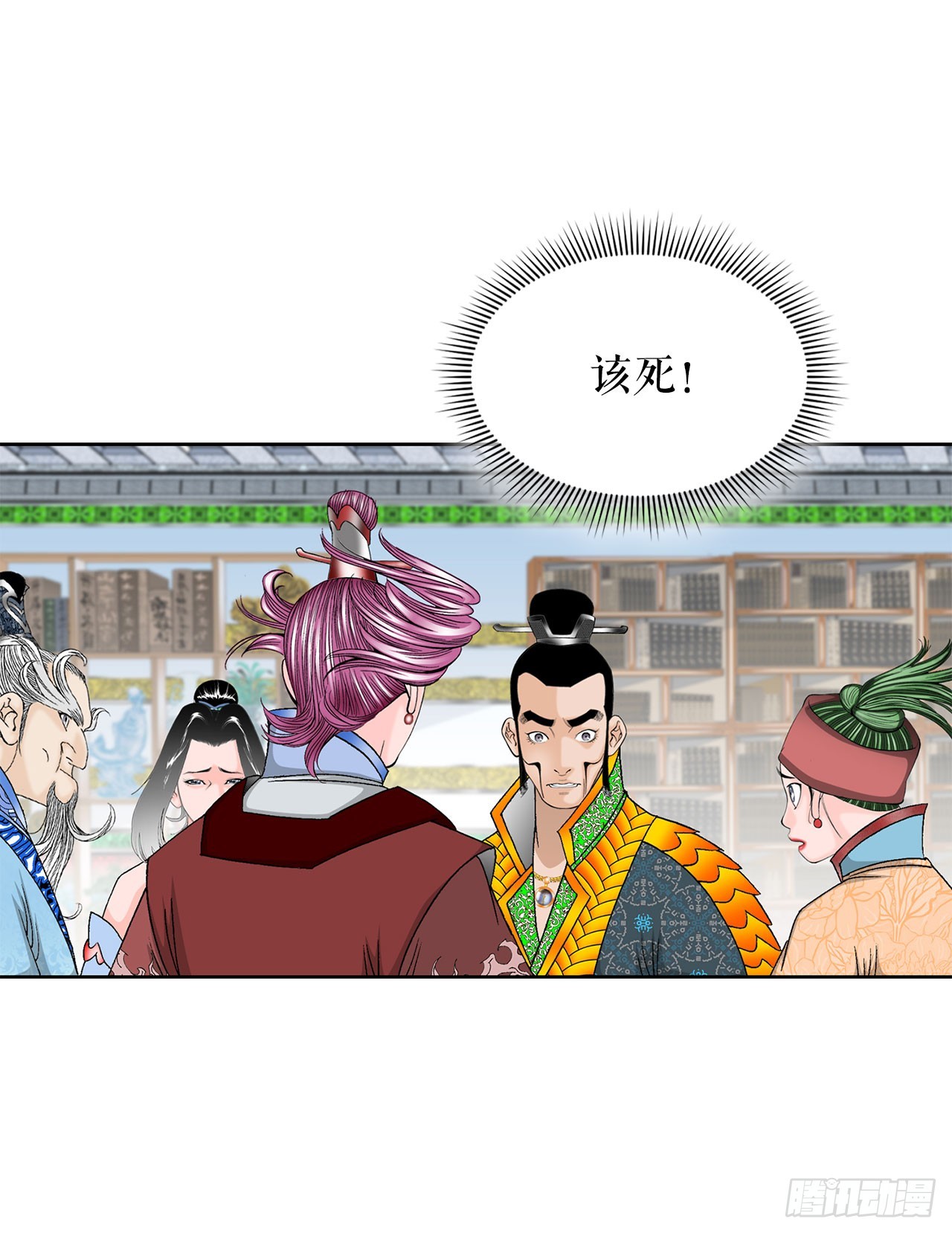 51.麻泼豆腐83