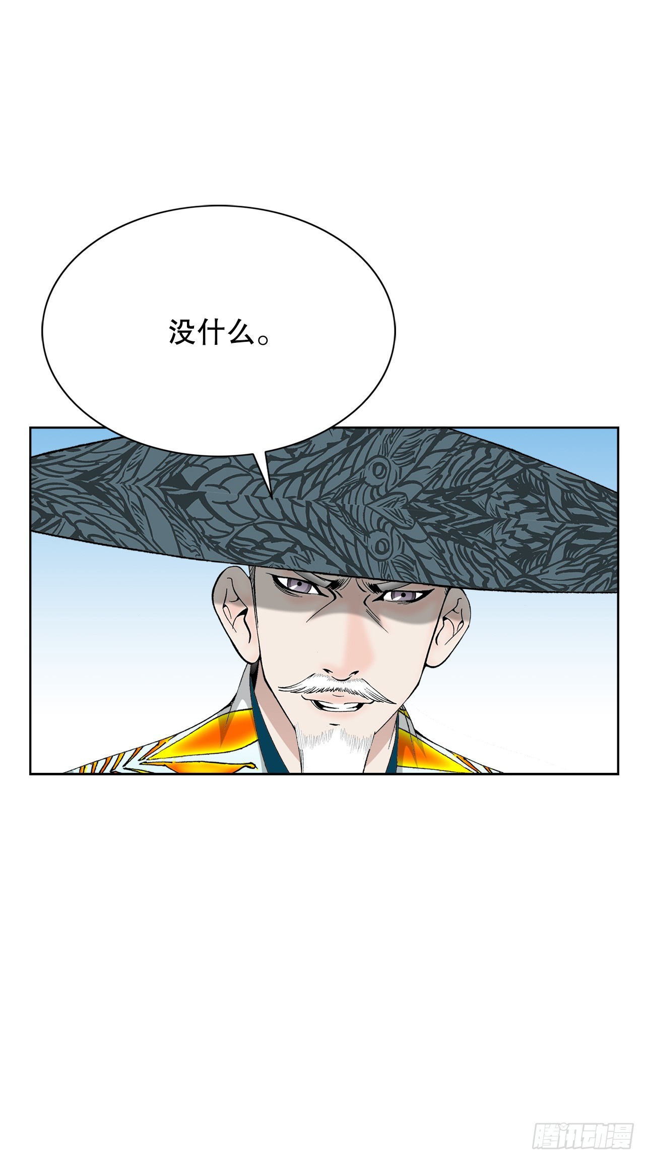 64.实践65
