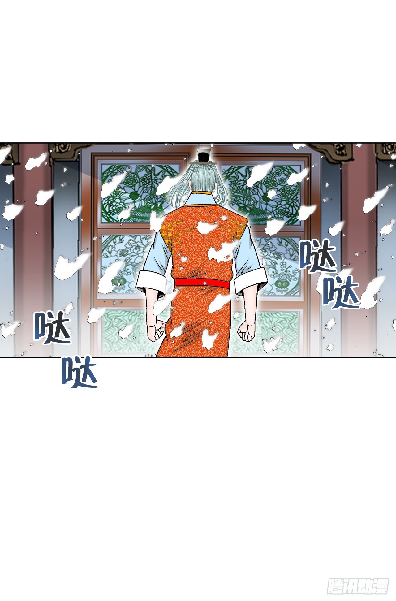 76.新旅程23