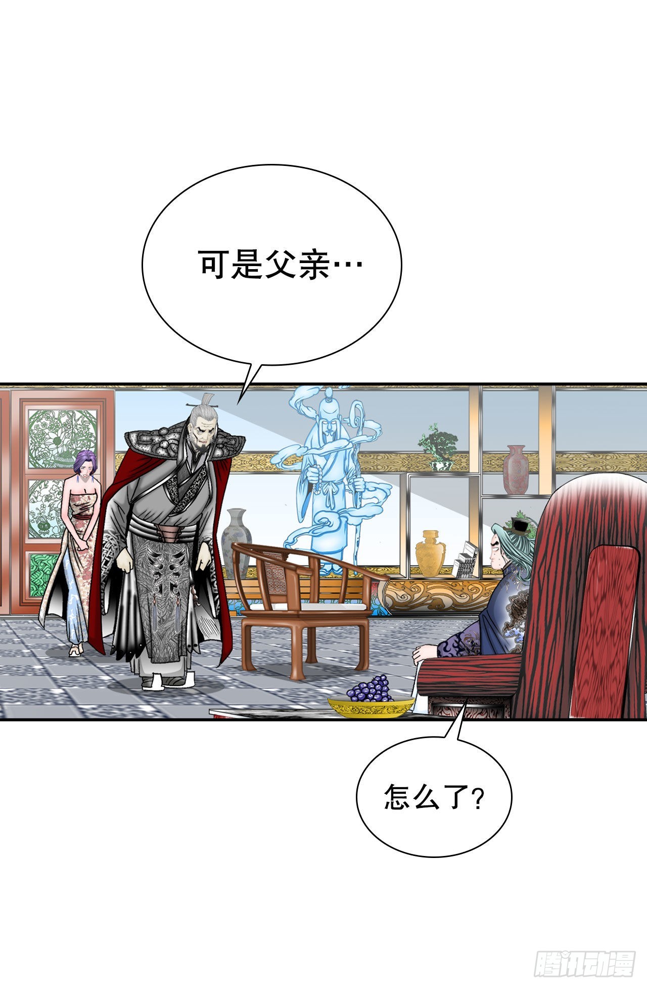 5.大业81