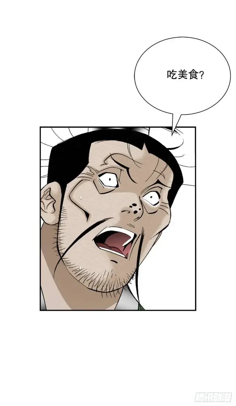 134.天通61