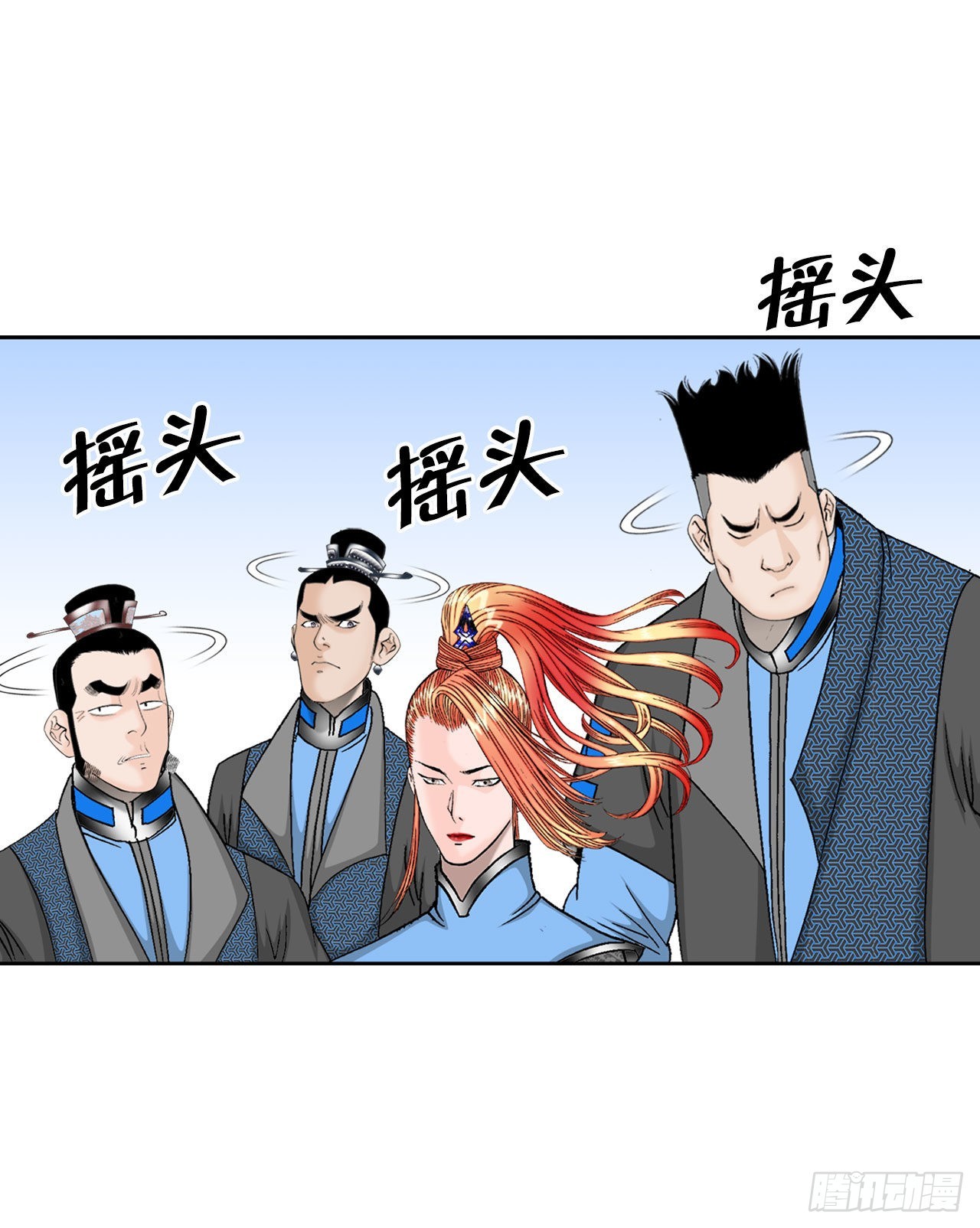 14.神偷藏宝图33