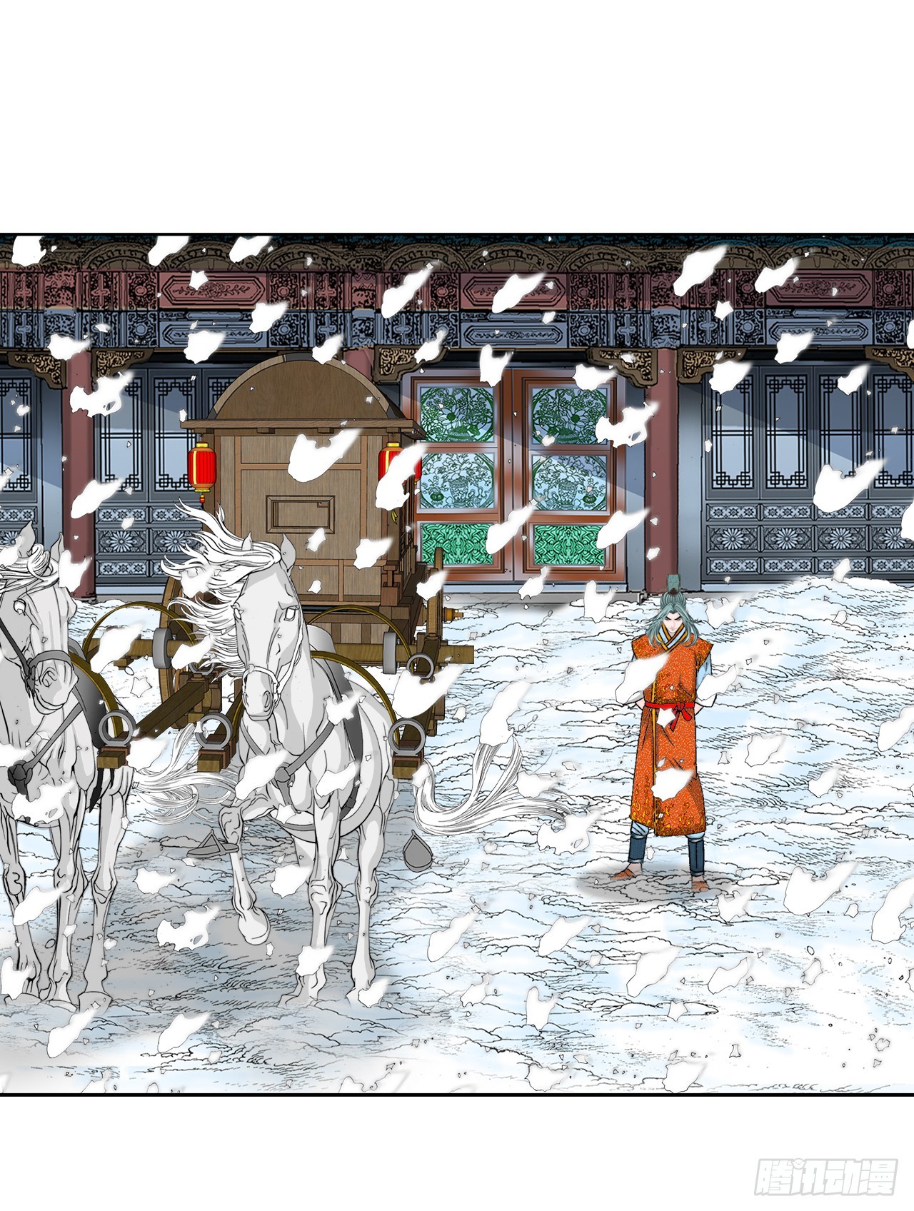 76.新旅程76