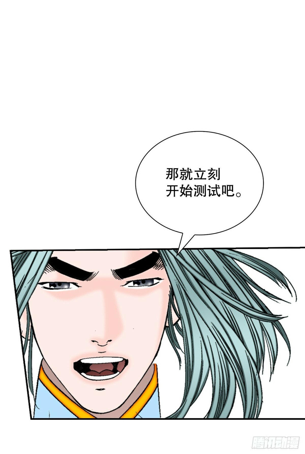 121.测试5