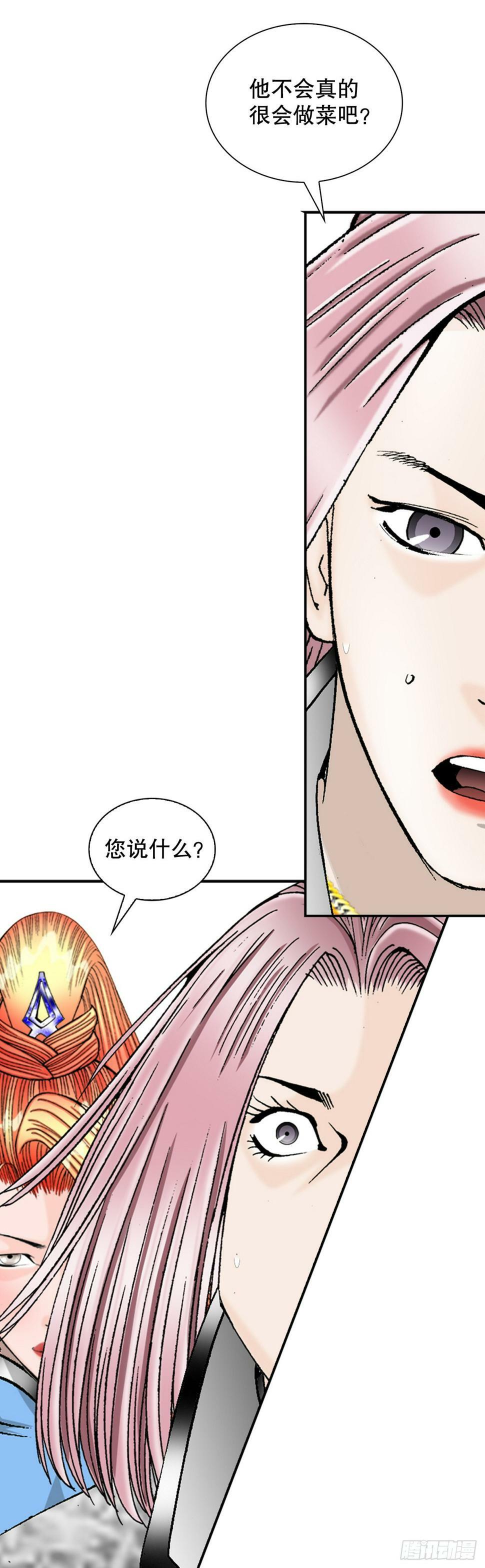 106.打赌71