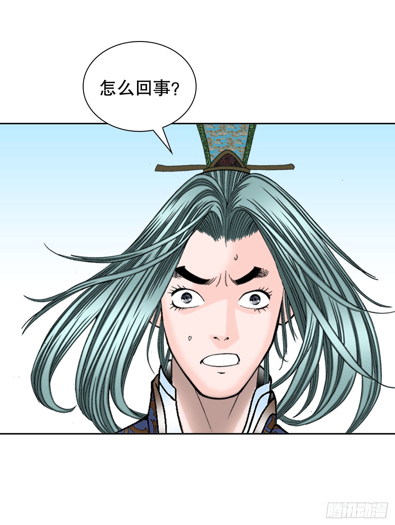 7.天魔步11