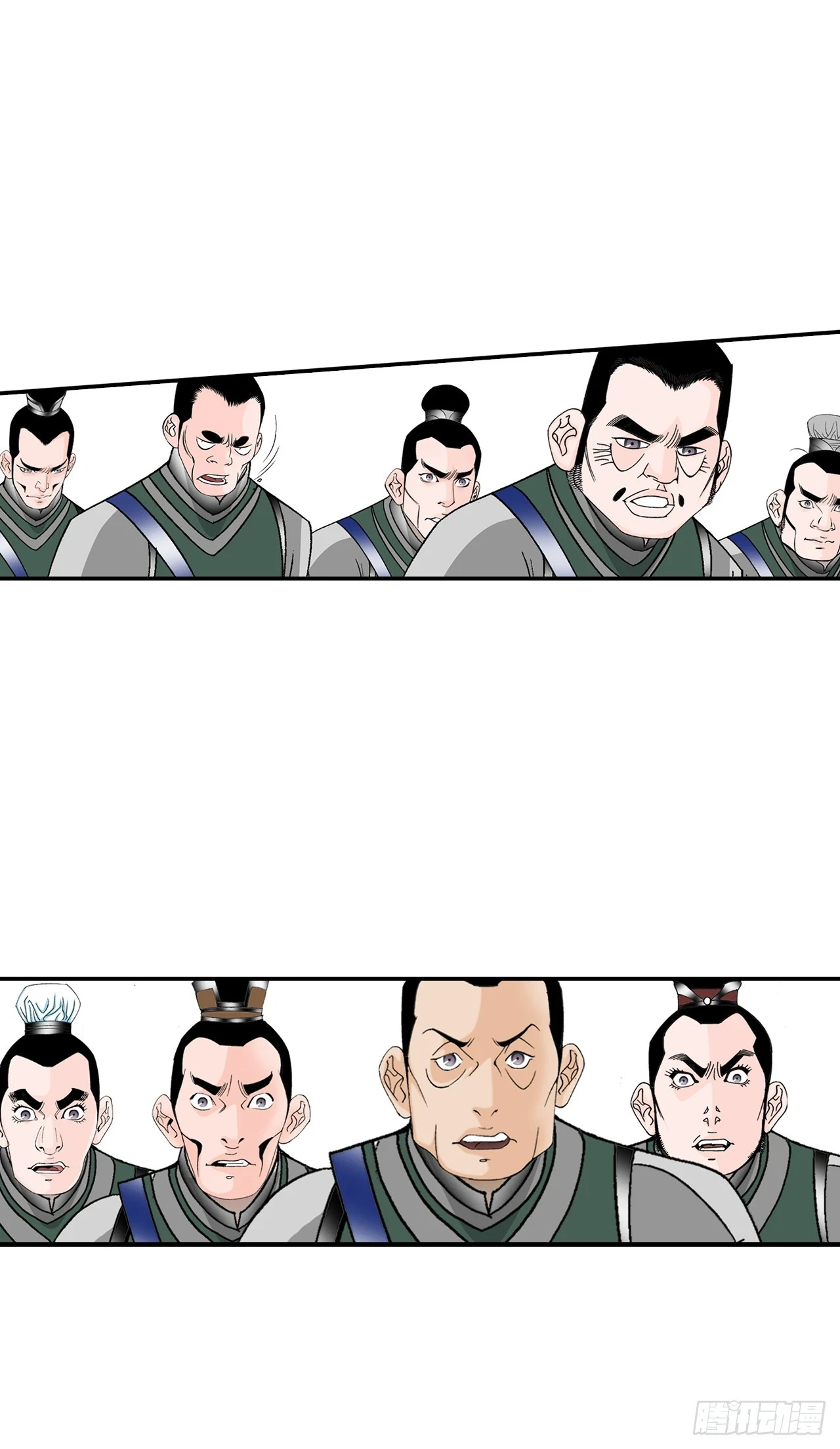 94.对练51