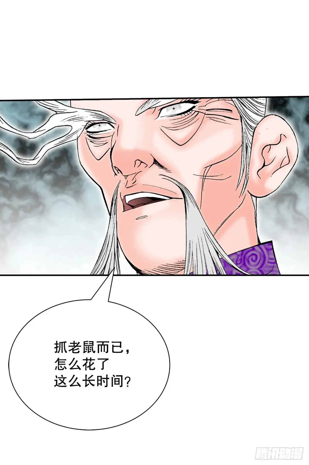 137.独闯黑邪会-155