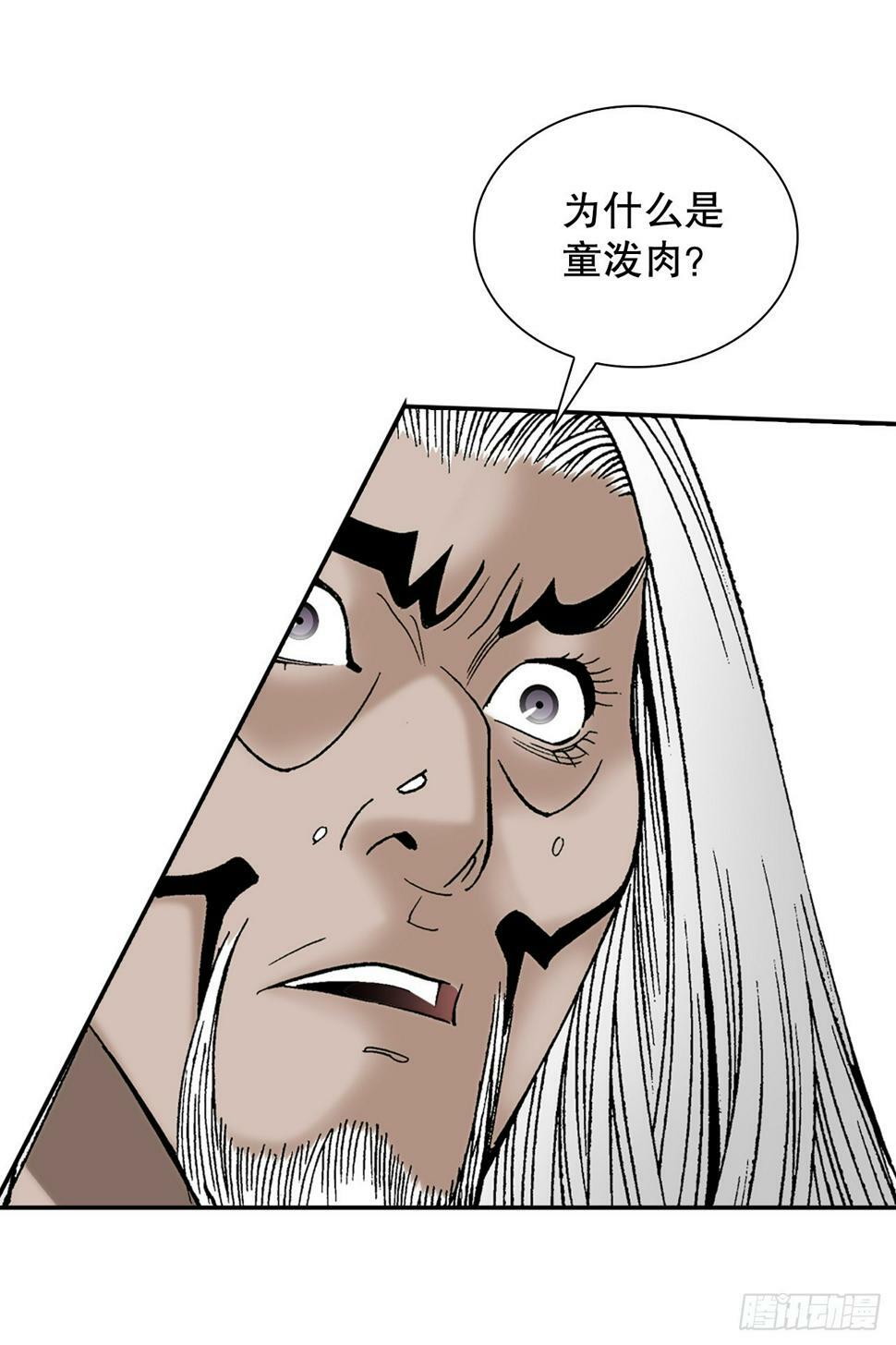 106.打赌62