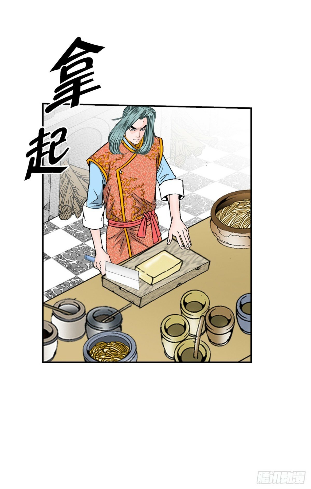 121.测试55