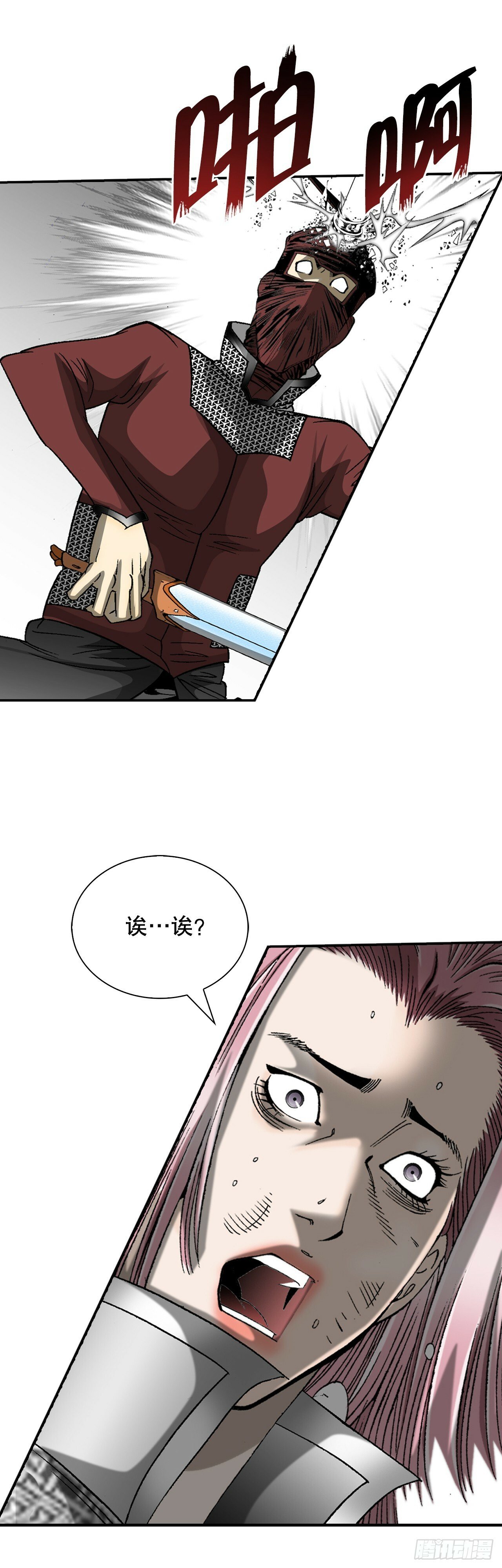 118.坐船61