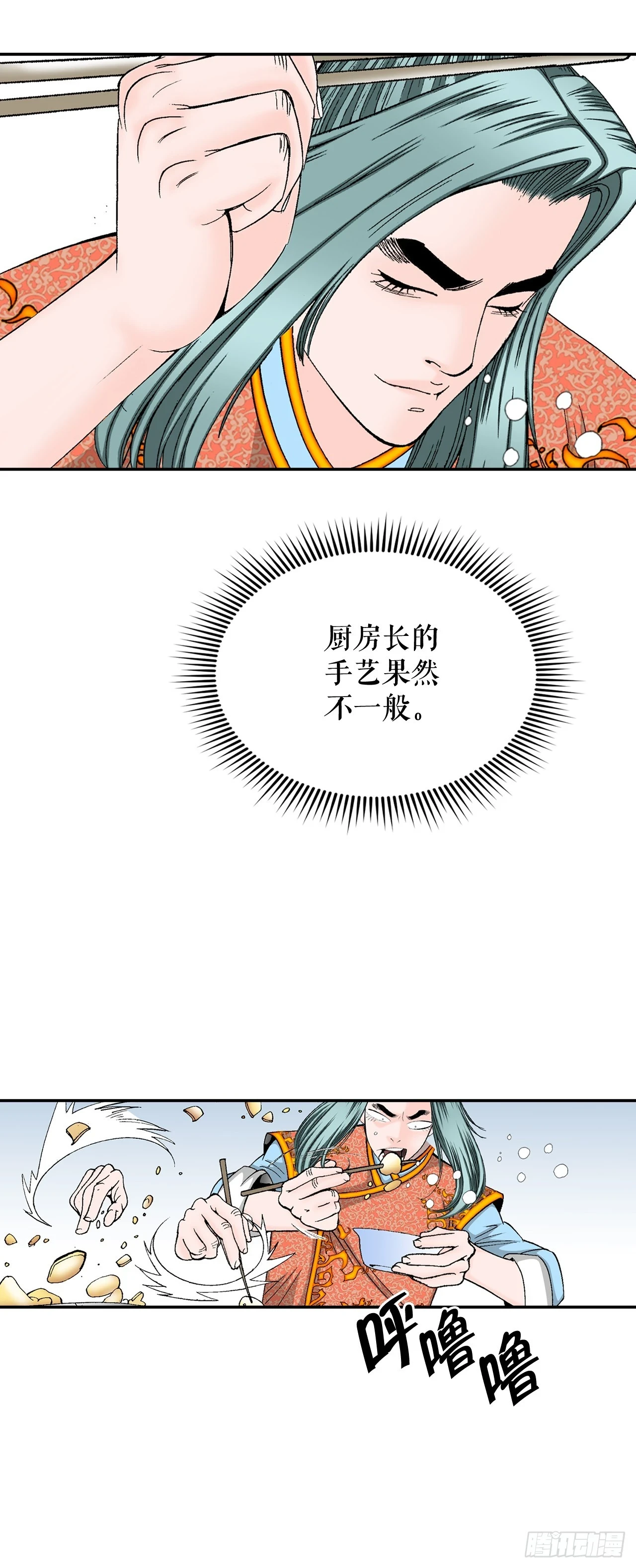 89.更换赛题5