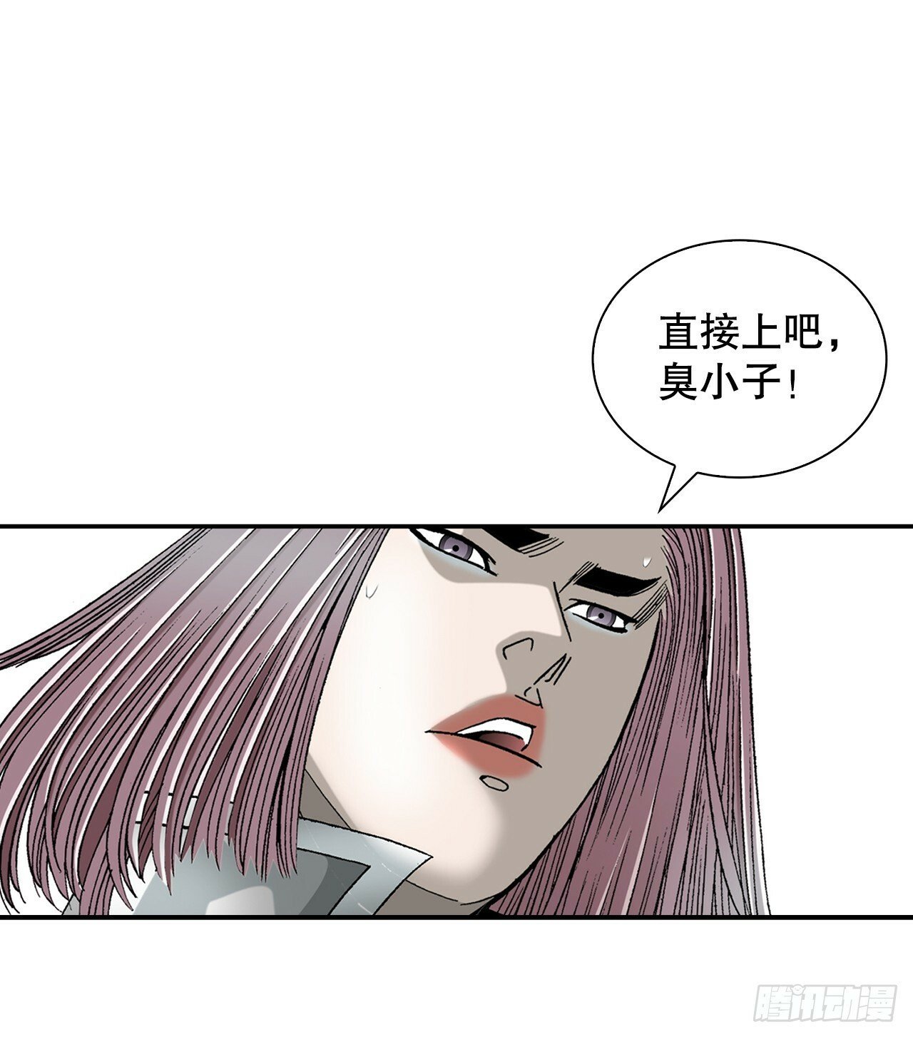 118.坐船48