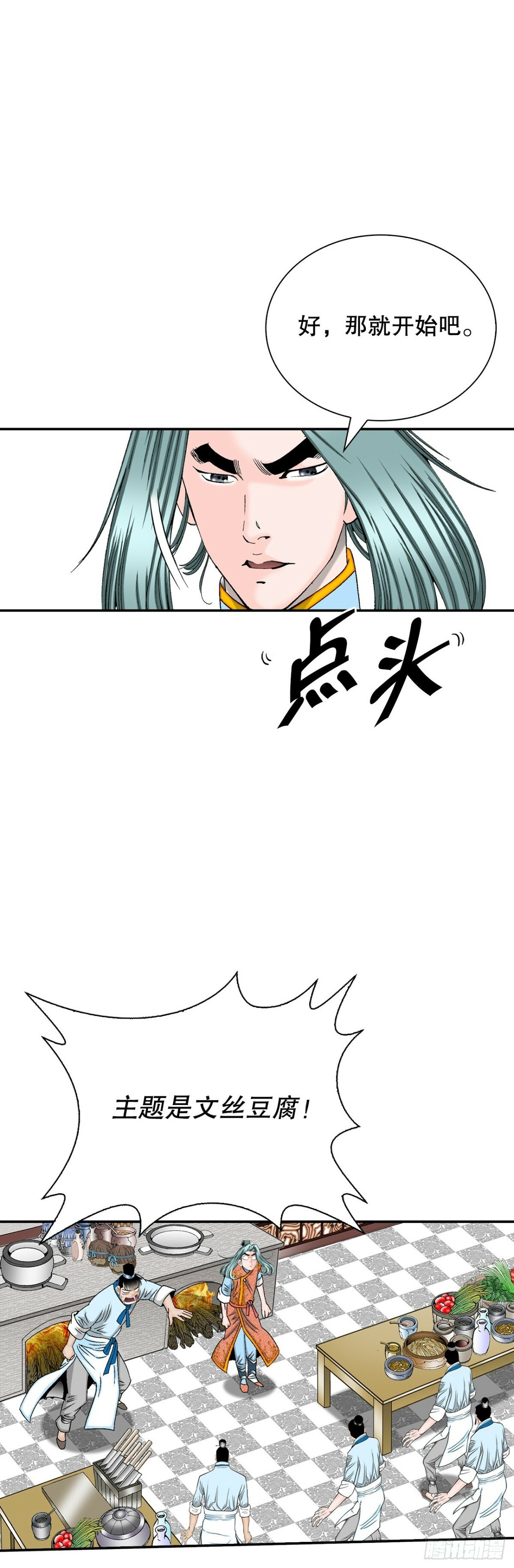 121.测试22