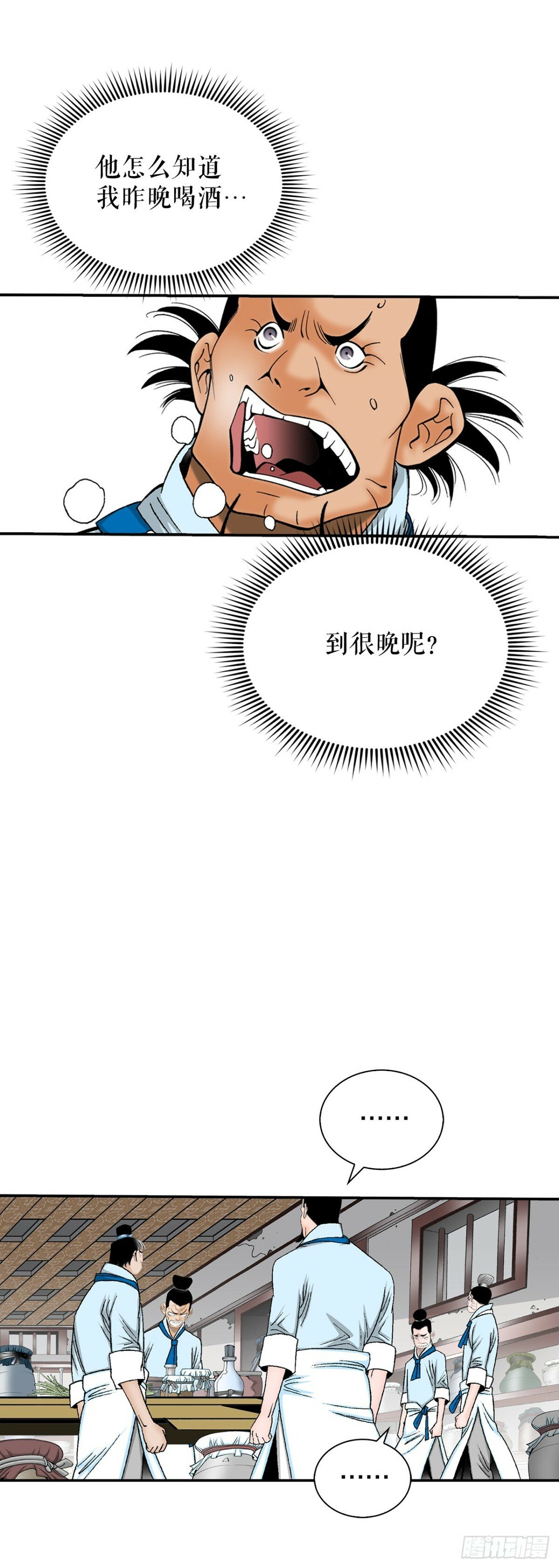 121.测试53