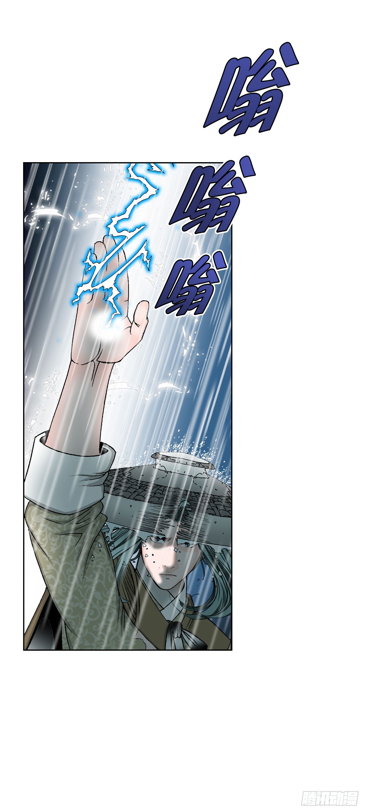 58.和贾维决斗51