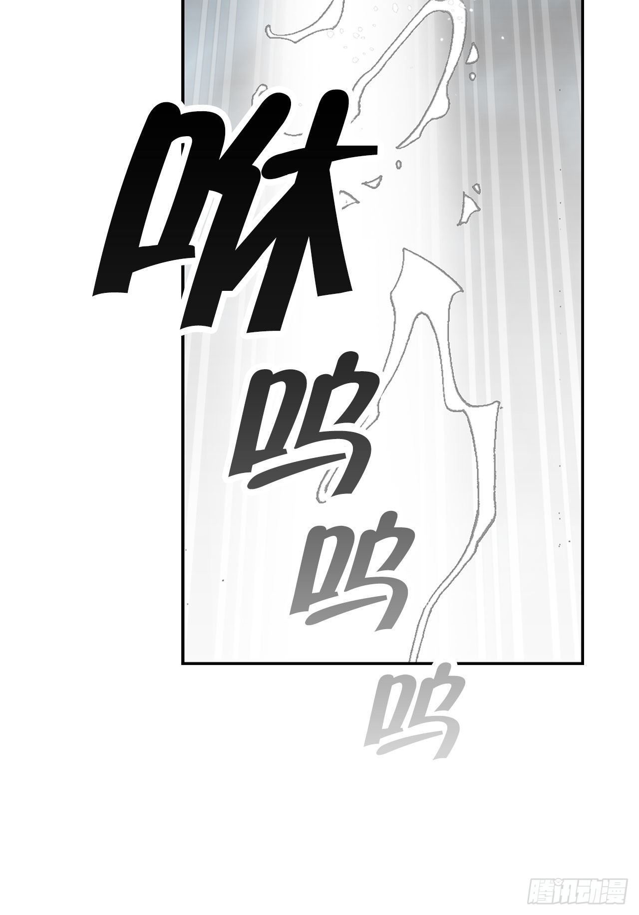 6.练武场87