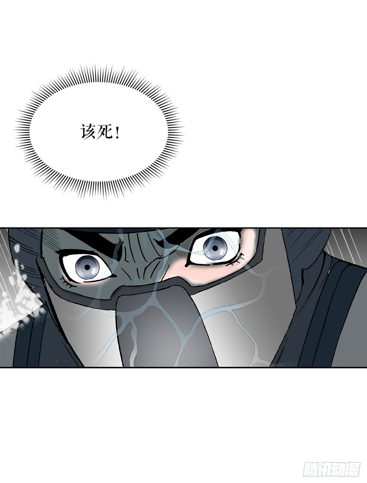 58.和贾维决斗56