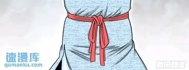 133.寻找娥燕90