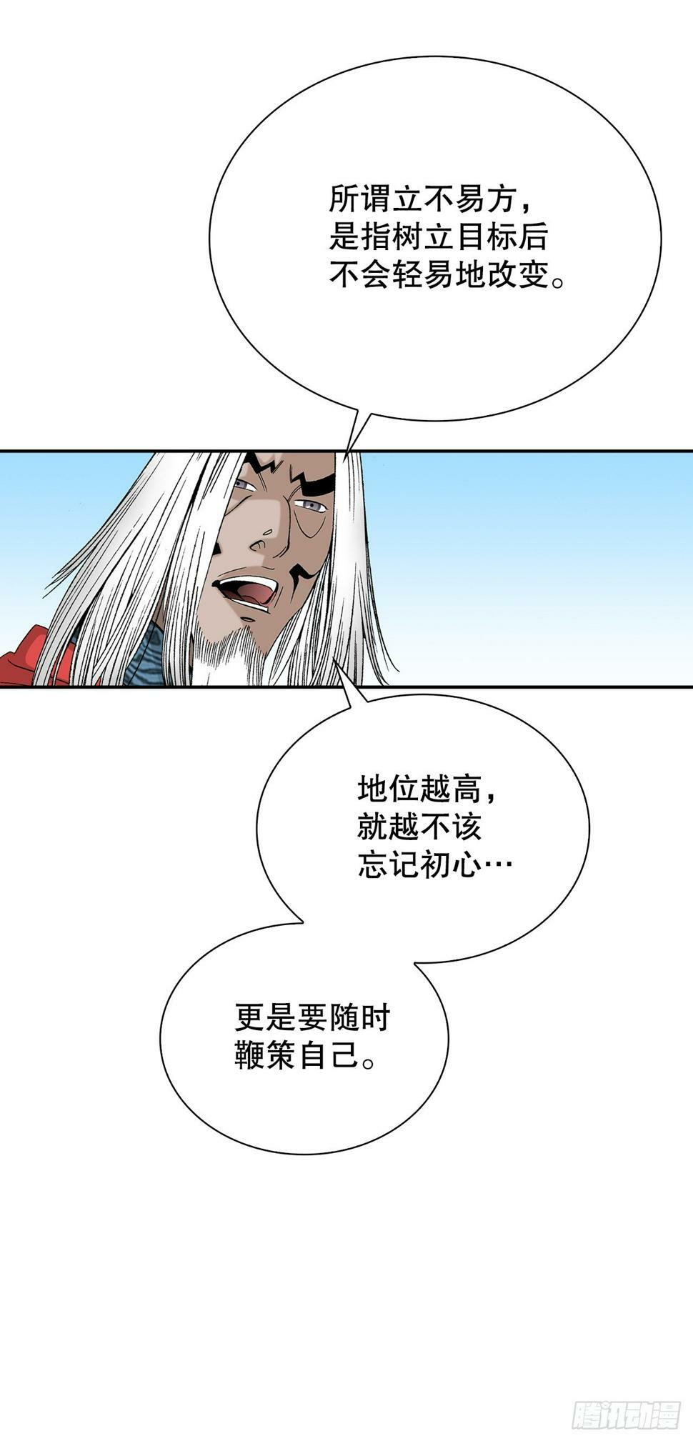 105.舒童柱62