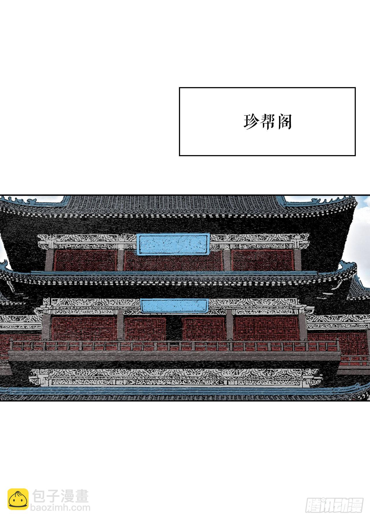 48.赢下比赛72