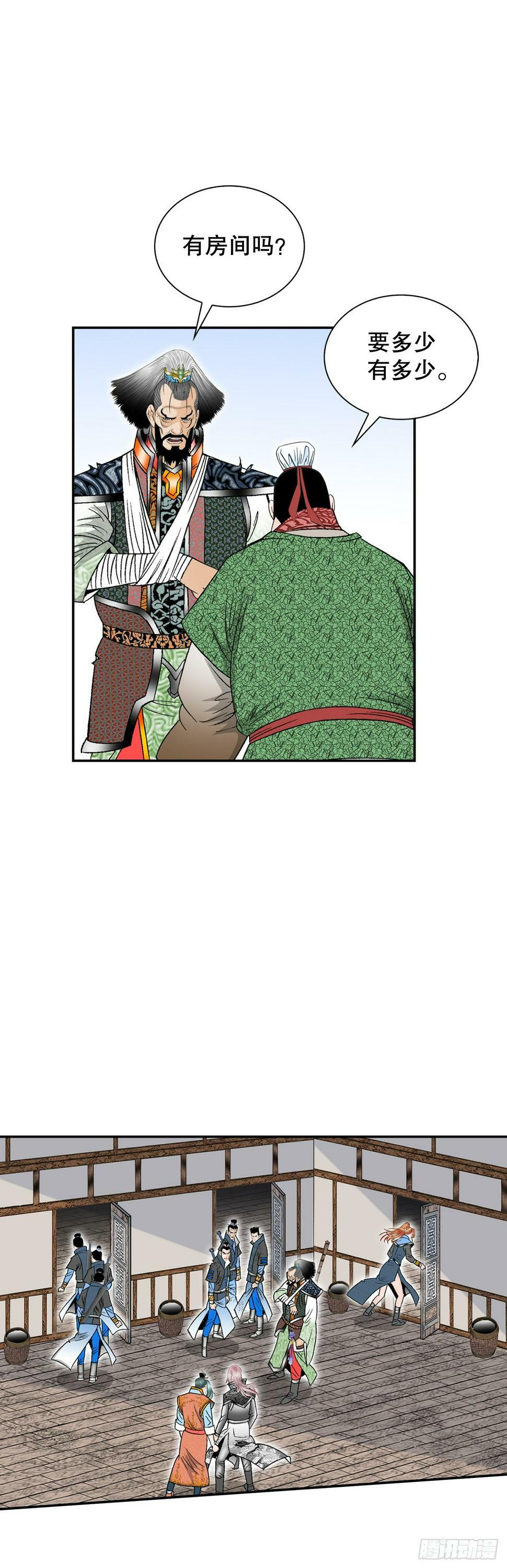105.舒童柱9