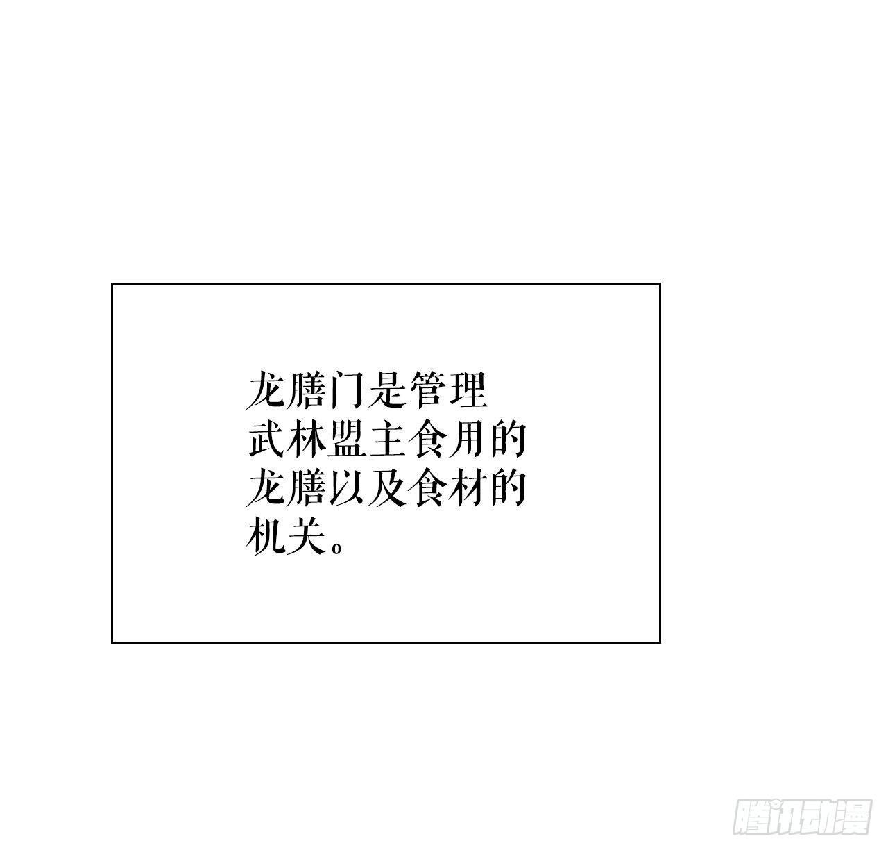 39.赢得比赛23