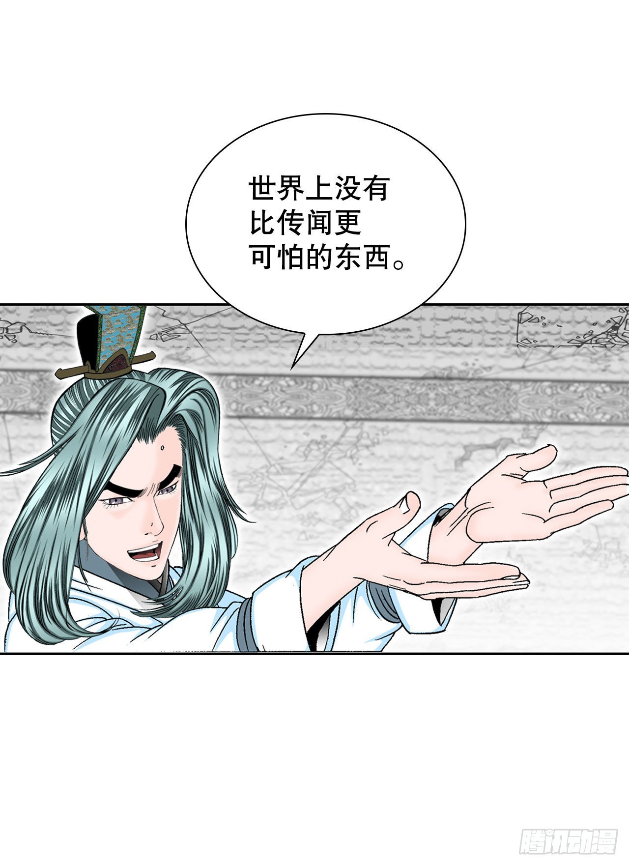 13.找到工作88
