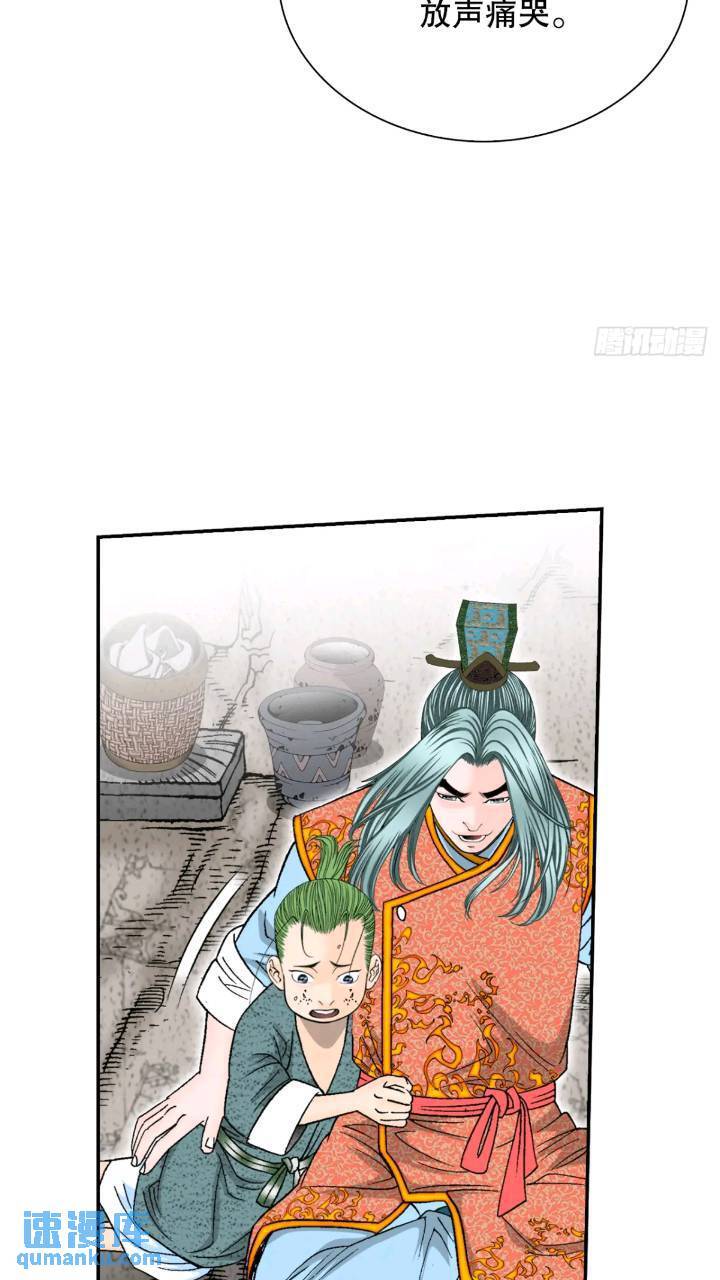 132.态湖银鱼21