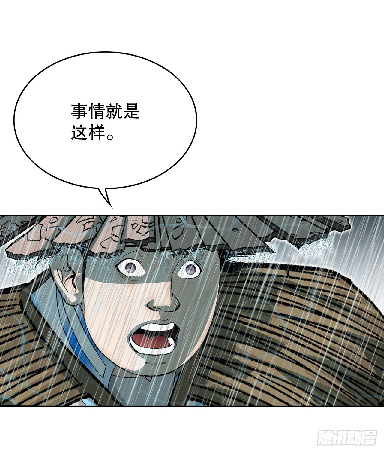 60.击败冷兼65