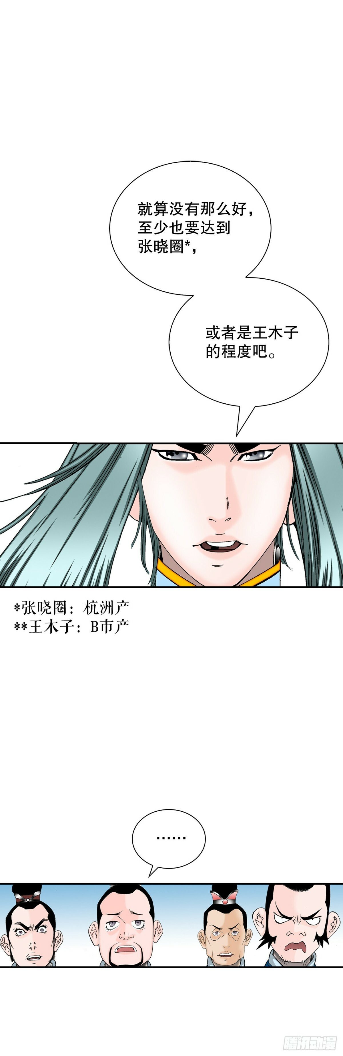 121.测试44