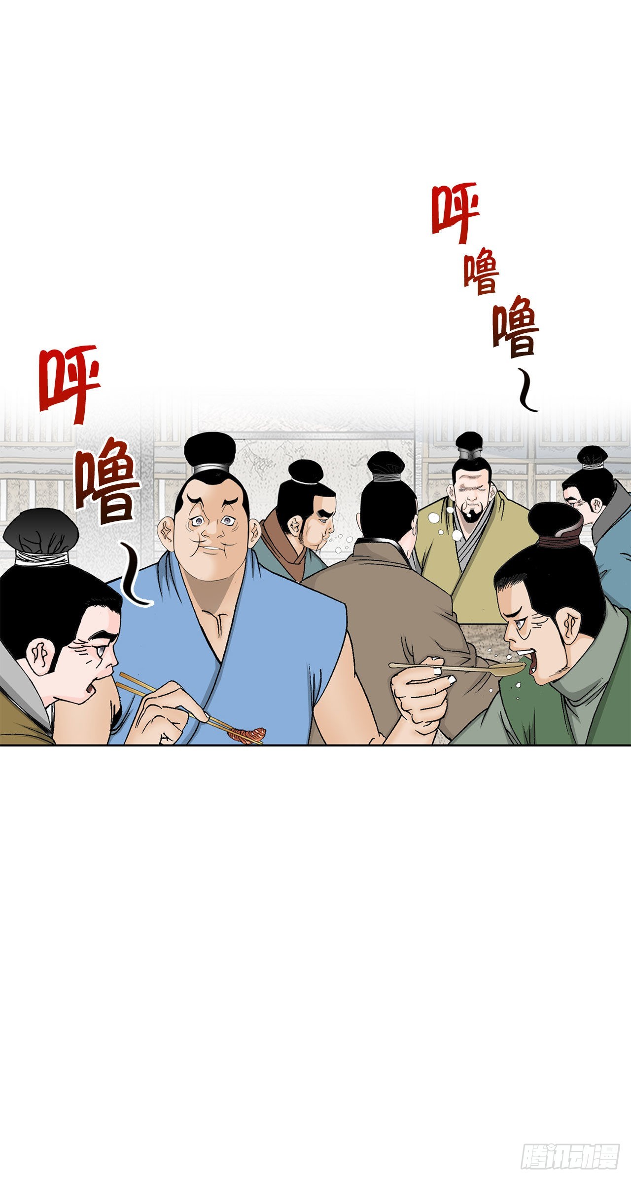 47.桃园结拜44