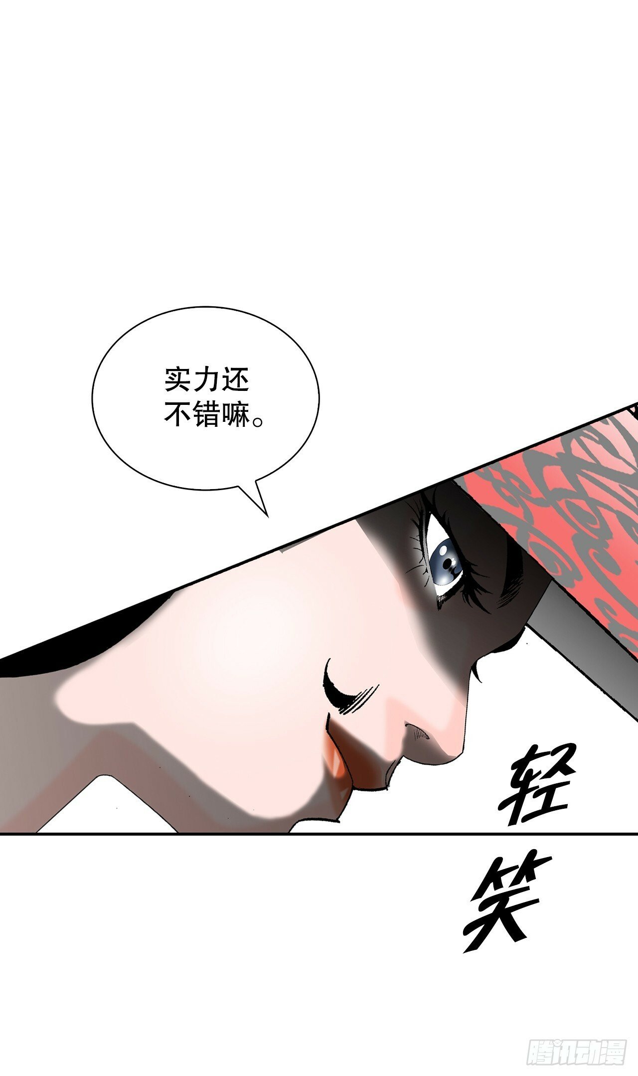 118.坐船54