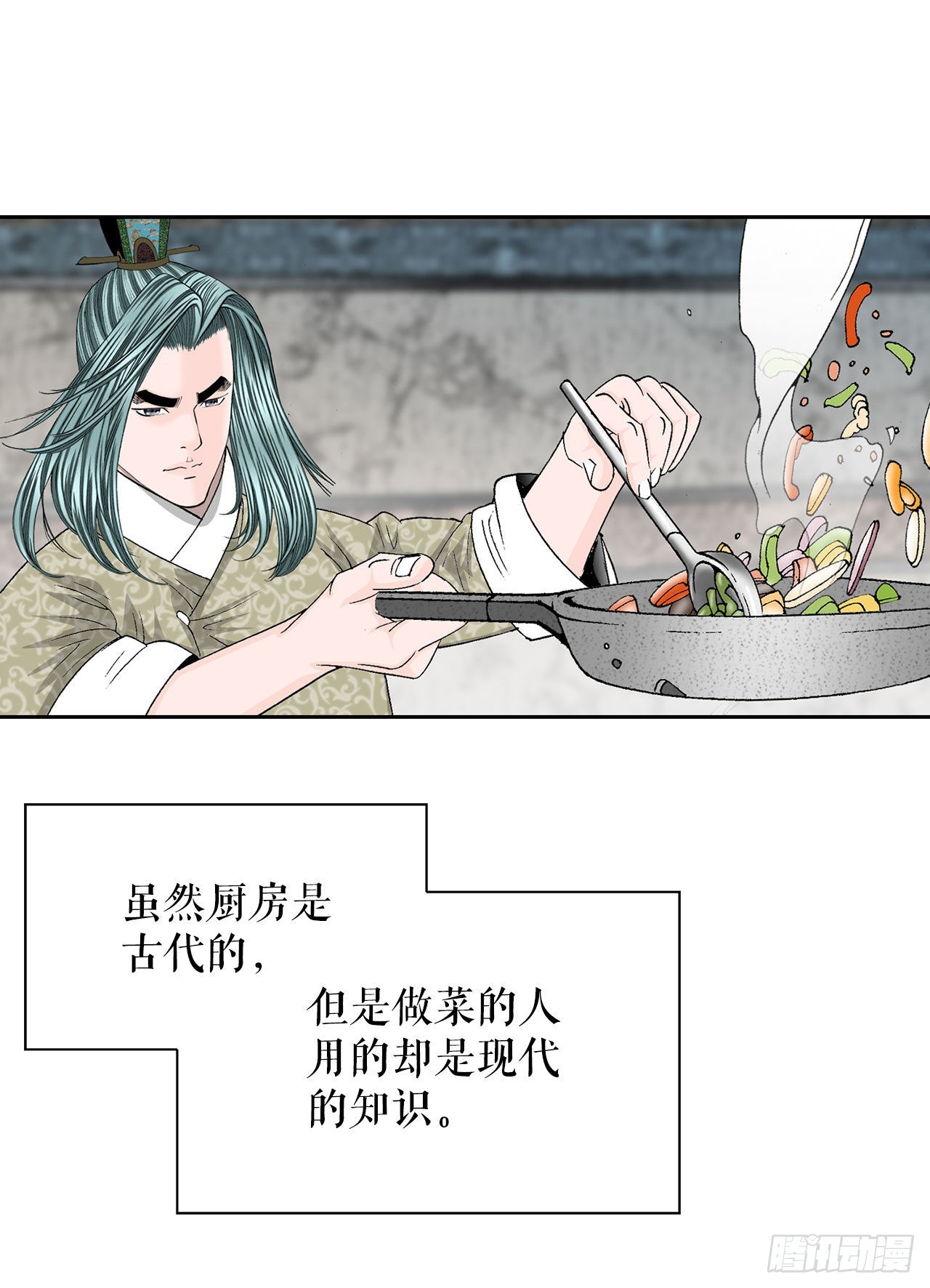 47.桃园结拜4