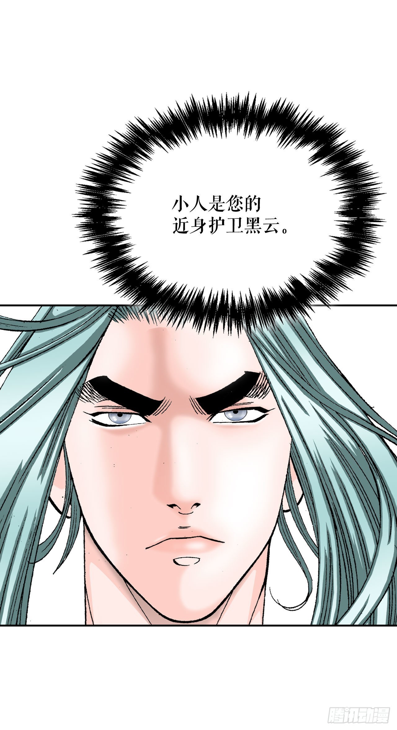 5.大业52