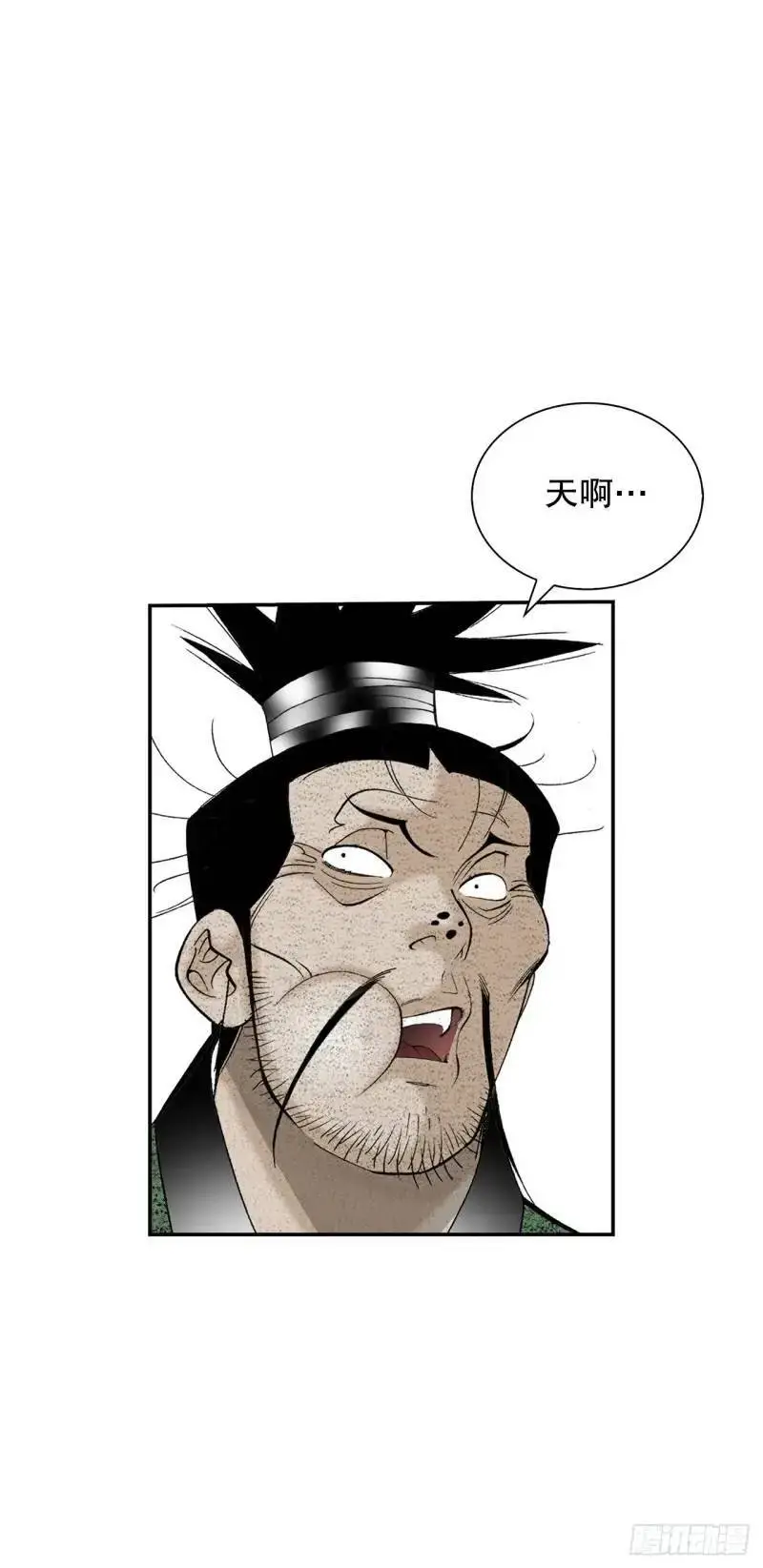 134.天通56