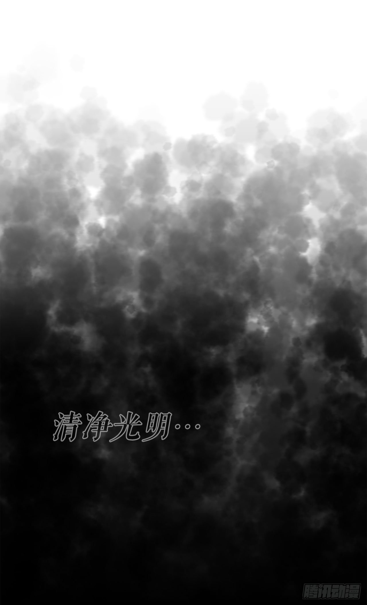 2.太上教主33