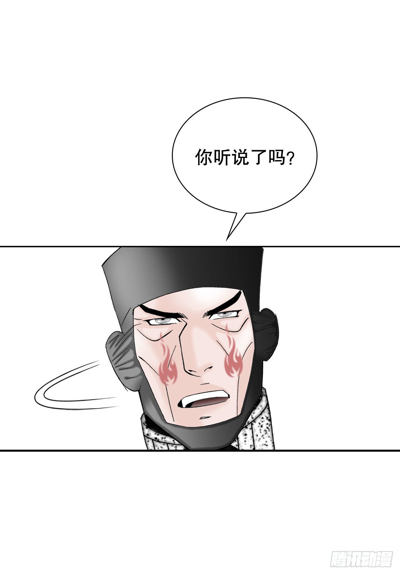 4.轮回13