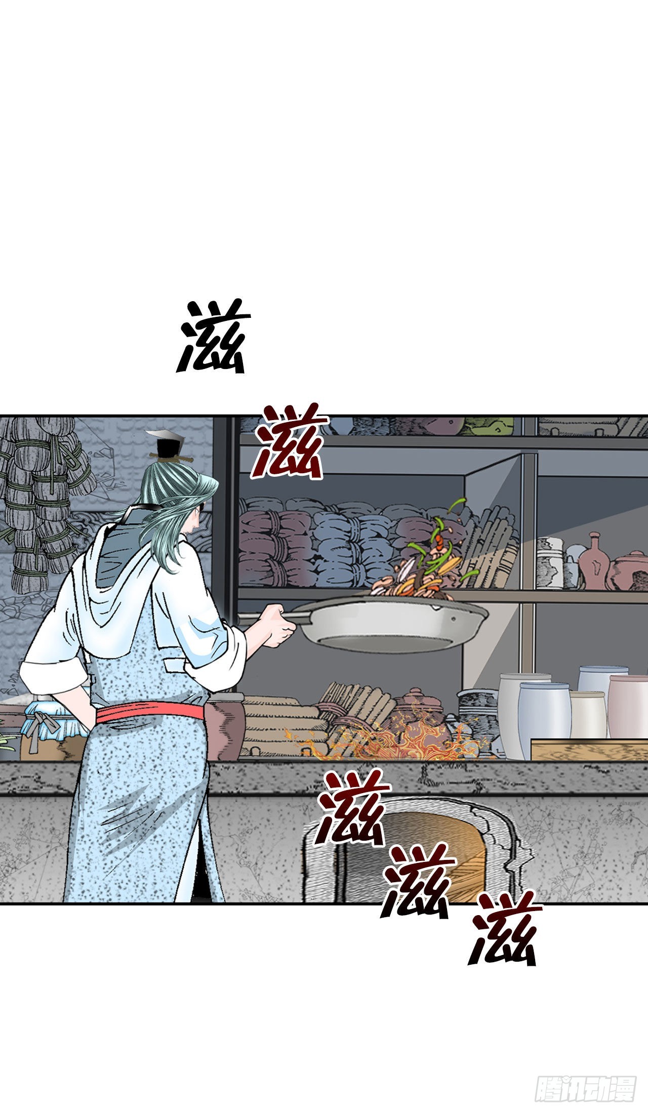 30.鬼面魔煞3